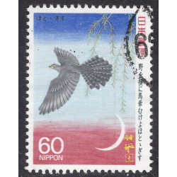 JAPAN SCOTT 1714