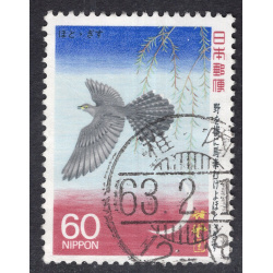 JAPAN SCOTT 1714