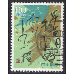 JAPAN SCOTT 1721