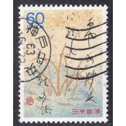 JAPAN SCOTT 1723