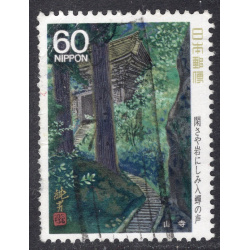 JAPAN SCOTT 1728