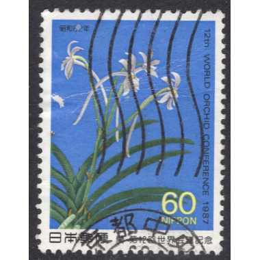 JAPAN SCOTT 1730