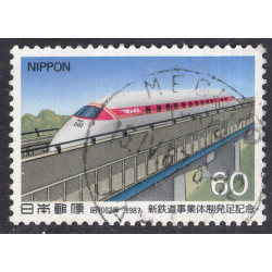 JAPAN SCOTT 1735