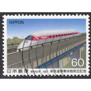 JAPAN SCOTT 1735