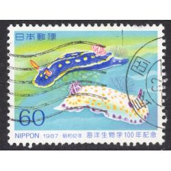 JAPAN SCOTT 1736