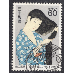 JAPAN SCOTT 1737