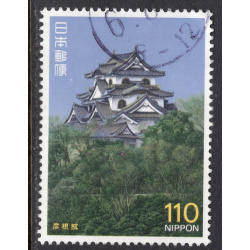 JAPAN SCOTT 1742