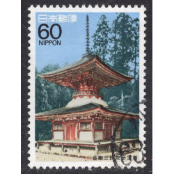 JAPAN SCOTT 1745