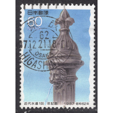 JAPAN SCOTT 1758