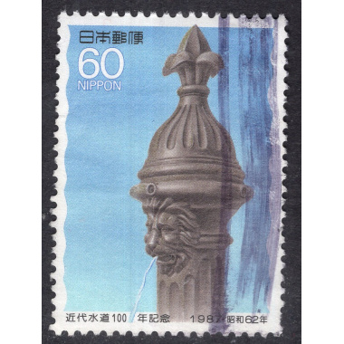 JAPAN SCOTT 1758