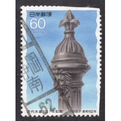 JAPAN SCOTT 1758