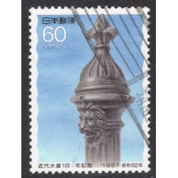 JAPAN SCOTT 1758