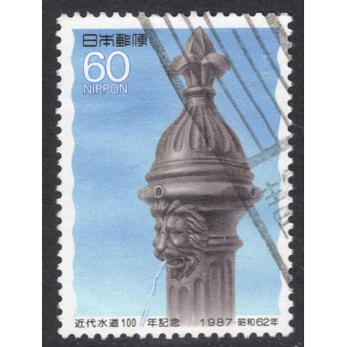JAPAN SCOTT 1758