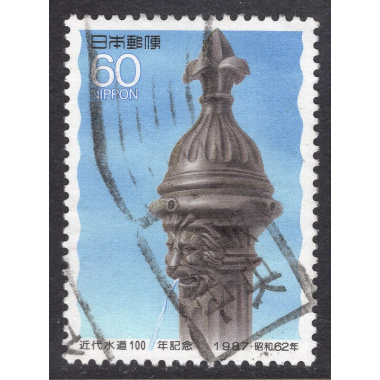 JAPAN SCOTT 1758