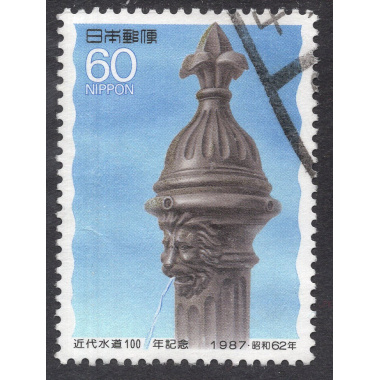 JAPAN SCOTT 1758
