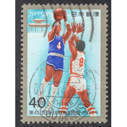 JAPAN SCOTT 1759