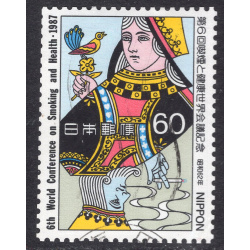 JAPAN SCOTT 1760