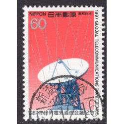 JAPAN SCOTT 1761