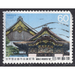 JAPAN SCOTT 1762