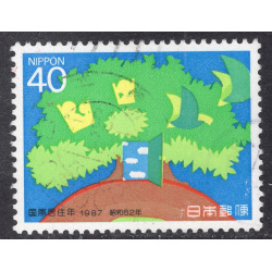 JAPAN SCOTT 1763