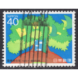 JAPAN SCOTT 1763