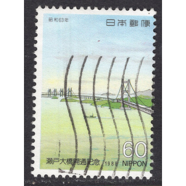 JAPAN SCOTT 1769