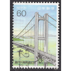 JAPAN SCOTT 1770