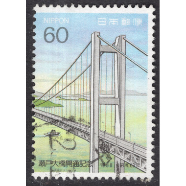 JAPAN SCOTT 1770