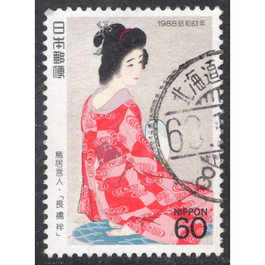 JAPAN SCOTT 1771