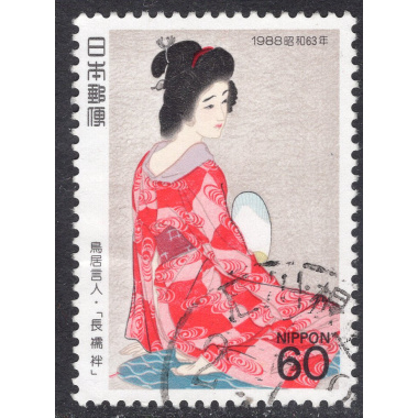 JAPAN SCOTT 1771