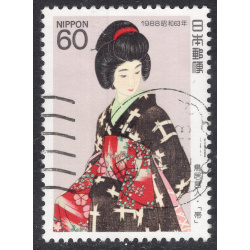 JAPAN SCOTT 1772