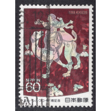 JAPAN SCOTT 1773
