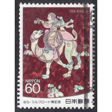 JAPAN SCOTT 1773