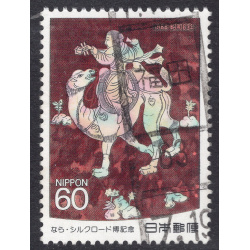 JAPAN SCOTT 1773