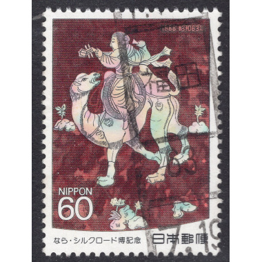 JAPAN SCOTT 1773