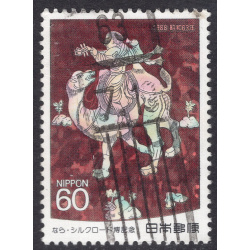 JAPAN SCOTT 1773