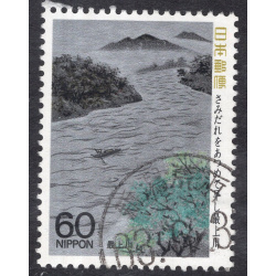 JAPAN SCOTT 1775