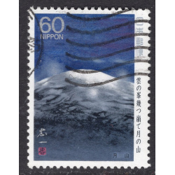 JAPAN SCOTT 1777
