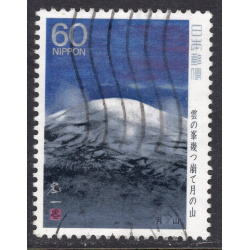 JAPAN SCOTT 1777