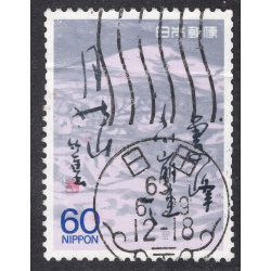 JAPAN SCOTT 1778
