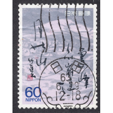 JAPAN SCOTT 1778