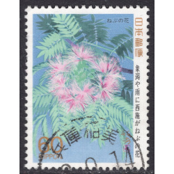 JAPAN SCOTT 1779