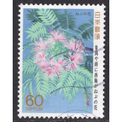 JAPAN SCOTT 1779