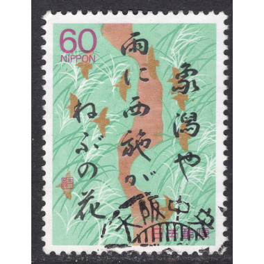 JAPAN SCOTT 1780
