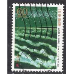 JAPAN SCOTT 1781