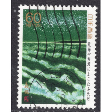 JAPAN SCOTT 1781