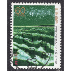 JAPAN SCOTT 1781