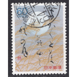 JAPAN SCOTT 1786
