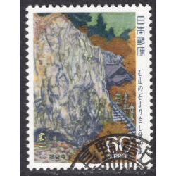 JAPAN SCOTT 1787
