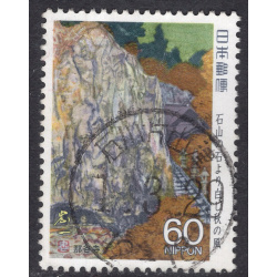 JAPAN SCOTT 1787